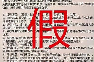 马特拉齐：如果我是尤文球员，我也会认为尤文能赢意甲冠军