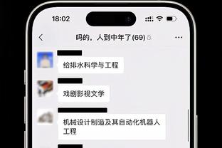 巴萨传奇队重庆之旅圆满结束 于重庆龙兴足球场3-1战胜IFDA全明星