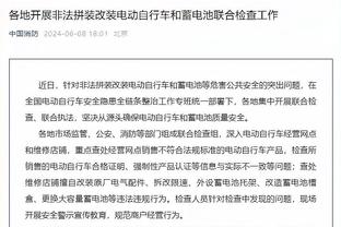 滕哈赫称冬窗不引援？罗马诺：并非如此，曼联已讨论了维尔纳等人