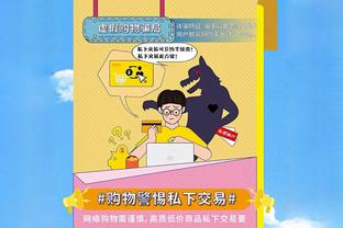 「转会中心」罗伊斯坚守多特12年划句号？巴黎7000万报价姆总咋选？