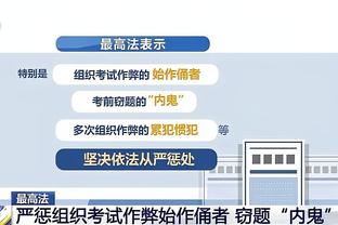 kaiyun平台app网站下载截图1