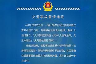 效率不俗！詹姆斯12投7中得21分12板6助1断1帽 仍吞败仗